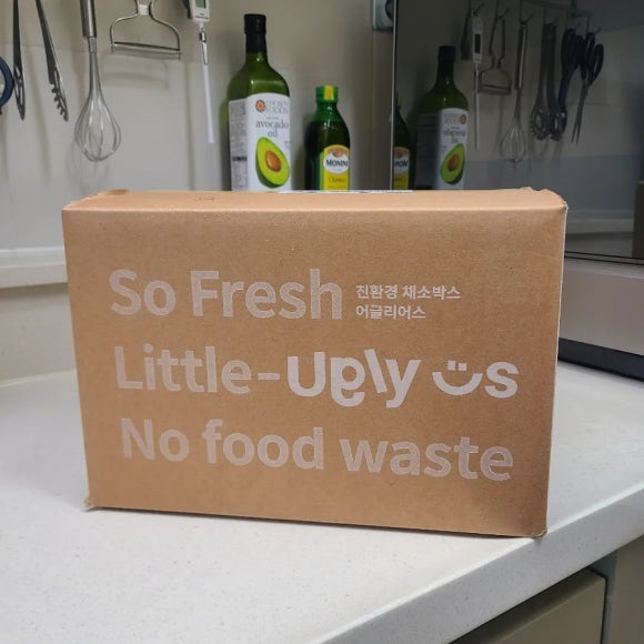 3주 후가 기대되는 이유 / 어글리어스 3회차 관련 이미지 4