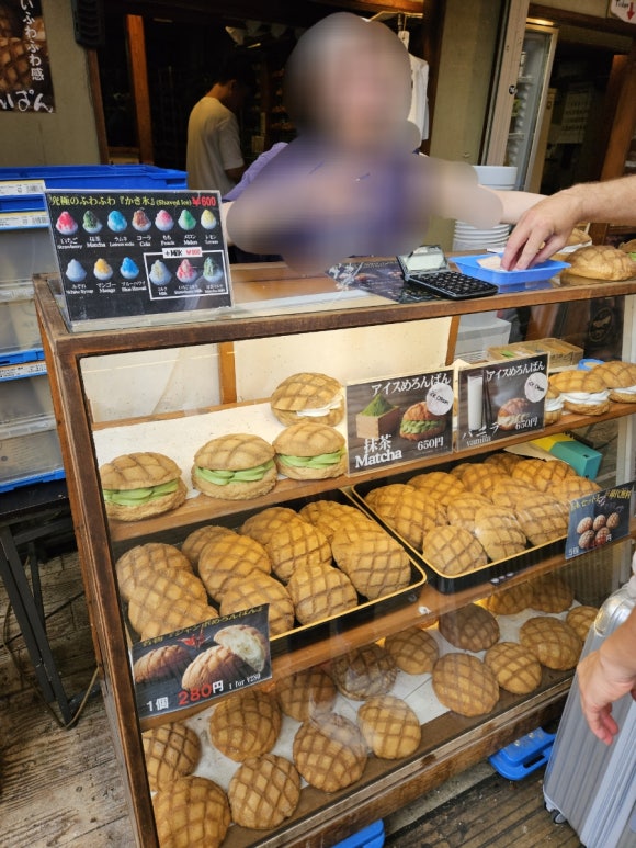 [아사쿠사] 센소지 (전세계 관광객들 모두 여기 있었네. 화월당 메론빵. 아사쿠사 상점가. 기념품 사기 좋은 곳) 관련 이미지 22