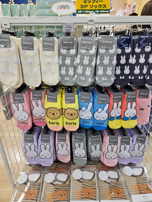 [도쿄역] 도쿄 캐릭터 스트리트 (스누피,리락쿠마,점프샵,치이카와,짱구, 지브리,산리오,미피,커비, 포켓몬, NHK 캐릭터, 레고샵 등등....) 관련 이미지 25