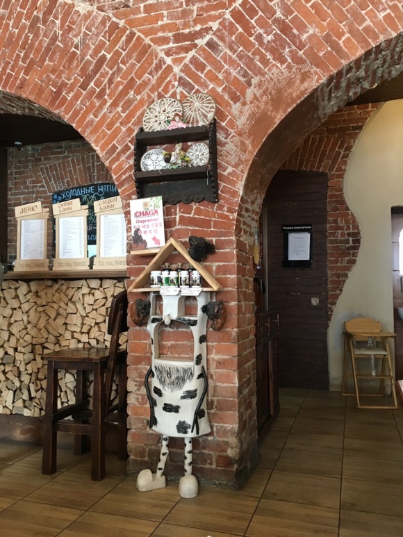 [블라디보스톡] 우흐 티, 블린 - TV에 나온 그 곳 관련 이미지 5