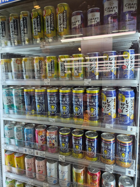 Hotel Wing International Premium Shibuya 호텔 윙 인터내셔널 프리미엄 시부야 2박 후기 관련 이미지 23