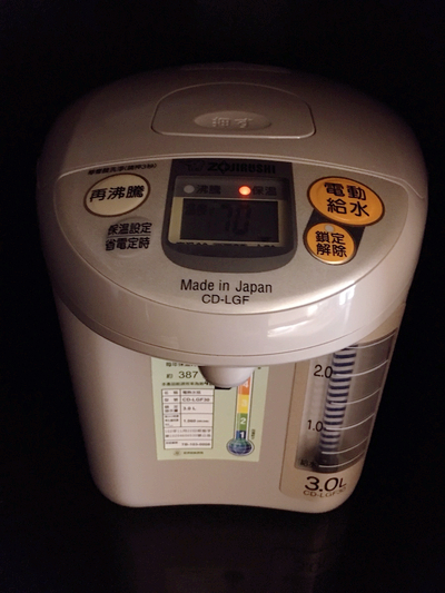 [타이베이] 레스위트호텔 - 위치가 좋은 편안한 호텔 (Les suites Hotel Daan) 관련 이미지 9