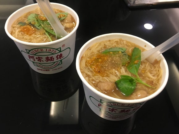 [타이베이] 우육탕면 | 곱창국수 | 소금커피 | 우유훠궈 관련 이미지 5