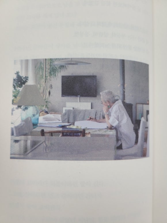 [책] 햇빛은 찬란하고 인생은 귀하니까요, 장명숙 밀라논나 관련 이미지 2