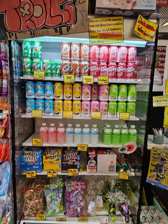 [문구덕후] 시부야 빌리지 뱅가드 (없는 캐릭터가 없음. 캐릭터 굿즈의 천국. 강력추천) 관련 이미지 6