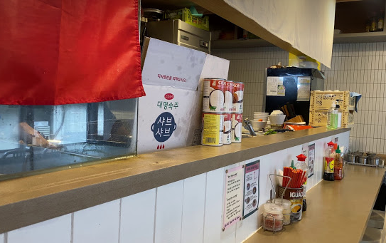 [신촌] 베트남 쉐프들이 요리하는 맘맘테이블 &hearts; - 혼밥하기 좋은 신촌 맛집 (12월10일에 맞은편 점포로 이사 예정!) 관련 이미지 5