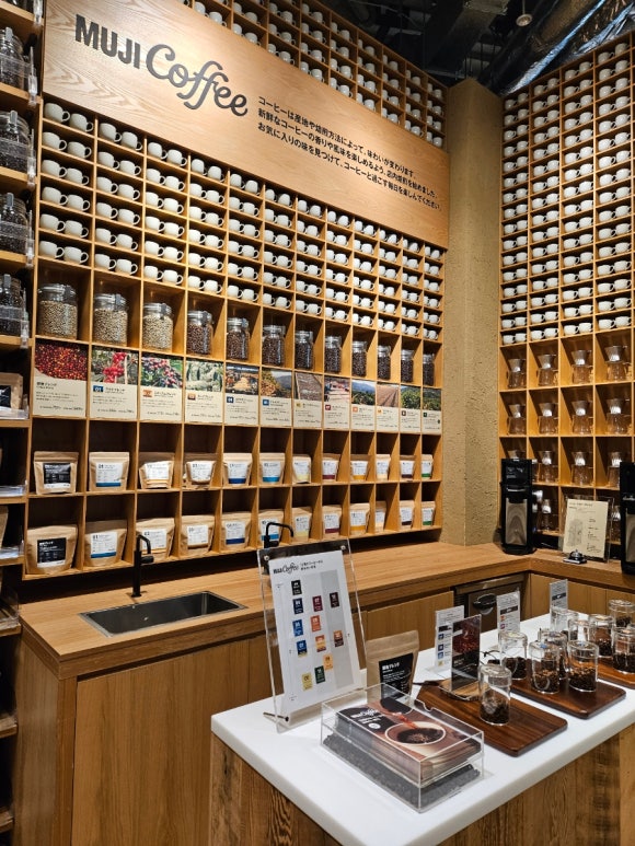 [긴자] [문구덕후] 무인양품 긴자 플래그쉽 스토어 (도쿄에서 가장 큰 무인양품, 무인양품호텔) 관련 이미지 12