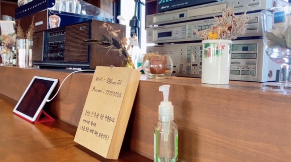 [신촌] 신촌브루스 - 작업하기 좋은 조용한 카페 관련 이미지 5