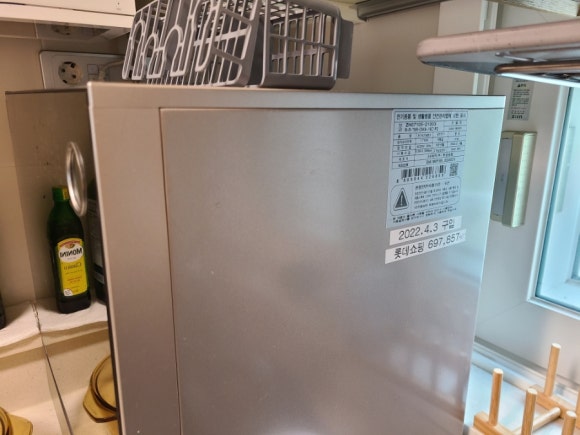 남편의 좋은 습관 관련 이미지 2