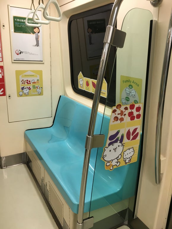 [타이베이] 스위트미온천 (수미온천) - 90분 온천욕 후 즐기는 점심정식 관련 이미지 4