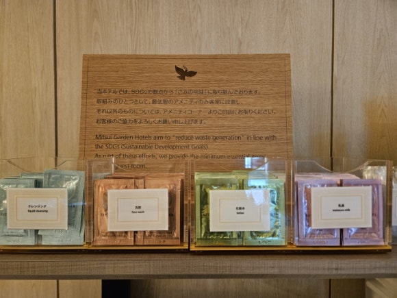 셀프 태교여행, 5월의 후쿠오카 (1/4) 관련 이미지 3