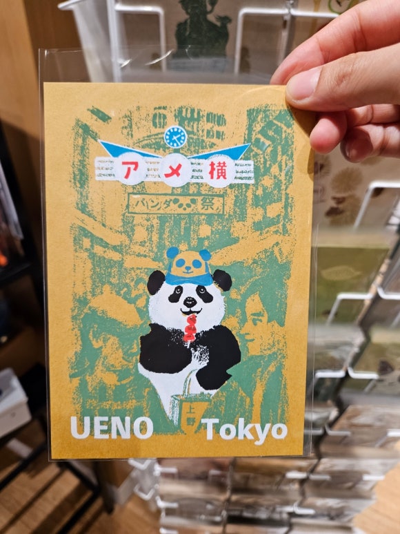 [긴자] [문구덕후] 이토야 긴자점 (건물 전체가 문구점이라니..문덕의 심장이 뛰기 시작한다) 관련 이미지 10