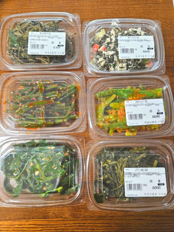 워킹맘의 친구는....뭐니뭐니해도 반찬가게죠 (신촌 현대 백화점 반찬가게 프리퀀시 가입한 후기, 이용방법,가격) 관련 이미지 3