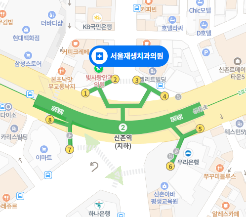 English and French speaking dentists in Sinchon, Seoul (Location,Reservation) 관련 이미지 17