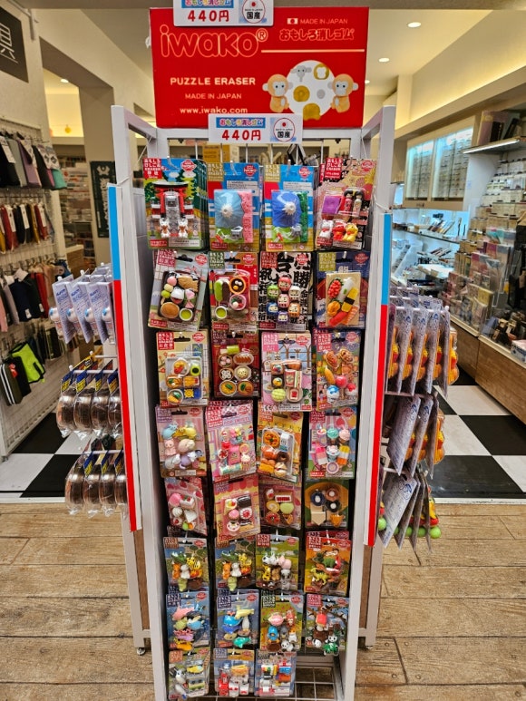 [아사쿠사] 센소지 (전세계 관광객들 모두 여기 있었네. 화월당 메론빵. 아사쿠사 상점가. 기념품 사기 좋은 곳) 관련 이미지 27