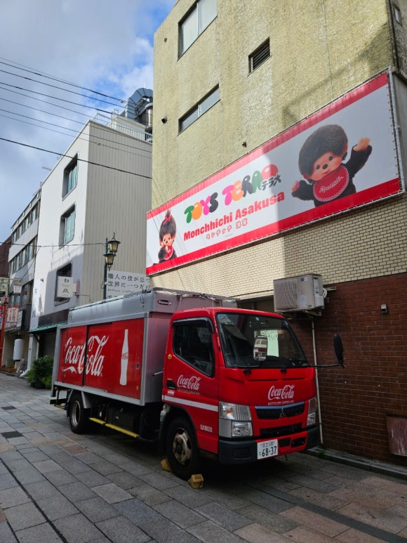 [아사쿠사] 센소지 (전세계 관광객들 모두 여기 있었네. 화월당 메론빵. 아사쿠사 상점가. 기념품 사기 좋은 곳) 관련 이미지 6