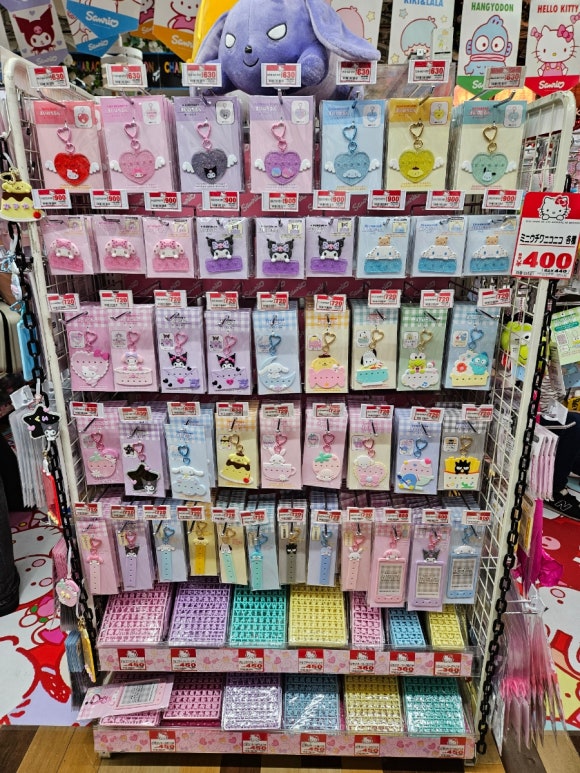 [시부야] 메가 돈키호테 (자꾸 자꾸 가고 싶어지는 개미지옥) (택스리펀, 토토로, 지브리, 짱구, 치이카와, 산리오, 마리오, 닌텐도, 포켓몬 등 굿즈 천국!) 관련 이미지 12