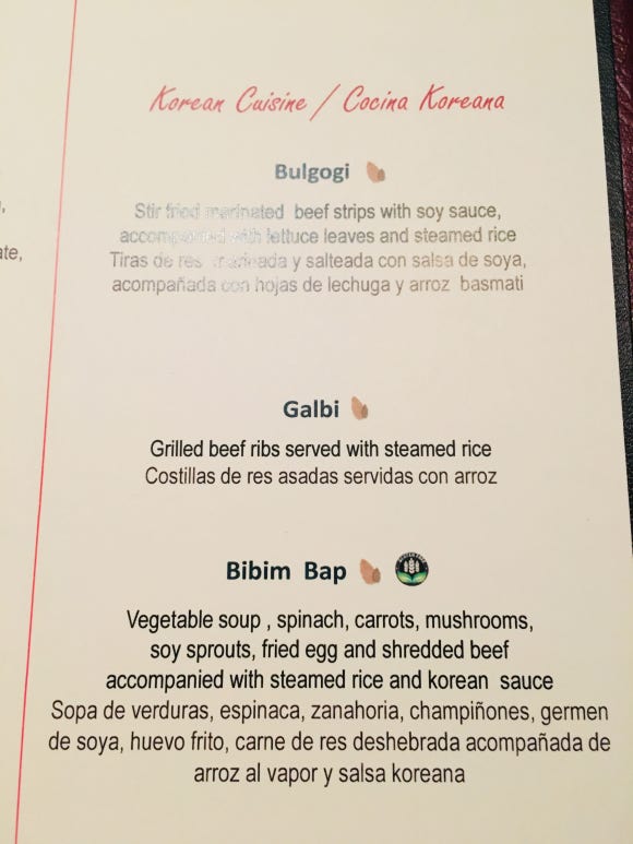 시크릿더바인 - 올인클루시브는 천국♥ (식당편 Feat. 호텔사육기) 관련 이미지 25