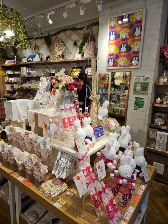 [아사쿠사] 플라워 미피 (미피 레어 굿즈 가득, 미피 마니아는 행복해...) 관련 이미지 25