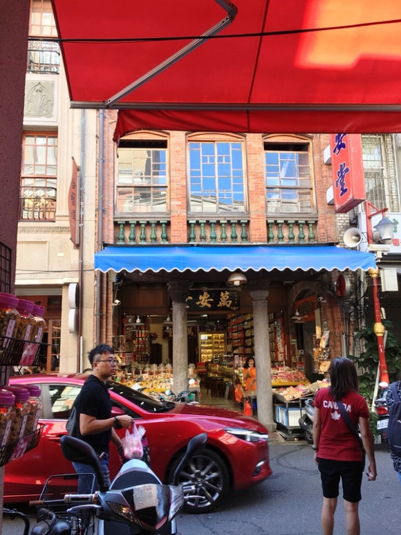 [타이베이] 타이베이의 인사동, 디화지에 거리 관련 이미지 11