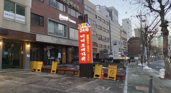 [홍대] 이대조 감자탕 - 2회 방문만에 단골하기로 맘 먹어버림&ordm;ㅁ&ordm;)/ 관련 이미지 2