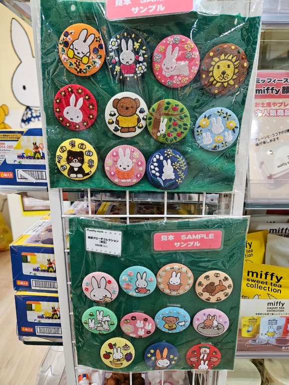 [도쿄역] 도쿄 캐릭터 스트리트 (스누피,리락쿠마,점프샵,치이카와,짱구, 지브리,산리오,미피,커비, 포켓몬, NHK 캐릭터, 레고샵 등등....) 관련 이미지 26