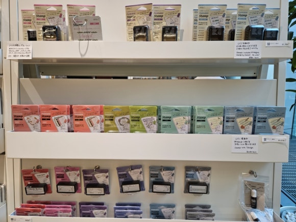 [긴자] [문구덕후] 이토야 긴자점 (건물 전체가 문구점이라니..문덕의 심장이 뛰기 시작한다) 관련 이미지 36