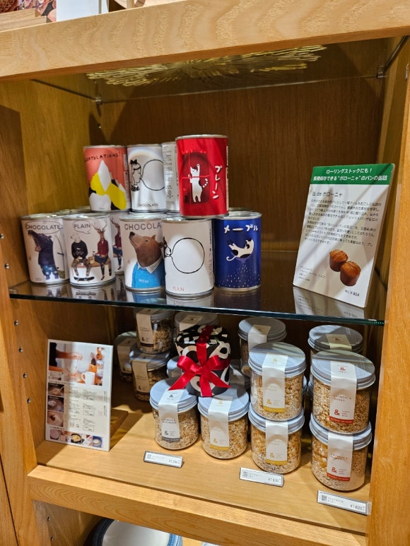 [긴자] [문구덕후] 이토야 긴자점 (건물 전체가 문구점이라니..문덕의 심장이 뛰기 시작한다) 관련 이미지 40