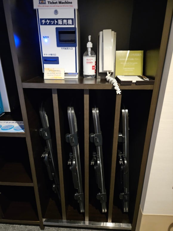 [도쿄역/교바시] Super hotel premier tokyo (슈퍼호텔프리미어 도쿄역 야에스주오구치) 2박 후기 (위치 좋고 온천 있는 호텔) 관련 이미지 19