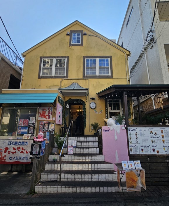 [에노시마] Eggs & things 에그스 앤 띵스 (아침식사, 9월말,10월초 에노시마 날씨) 관련 이미지 4