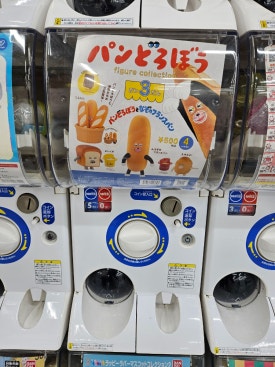 셀프 태교여행, 5월의 후쿠오카 (3/4) 관련 이미지 12