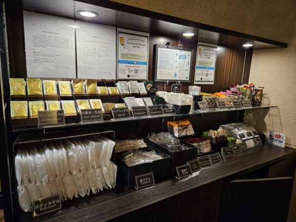 Hotel Wing International Premium Shibuya 호텔 윙 인터내셔널 프리미엄 시부야 2박 후기 관련 이미지 5