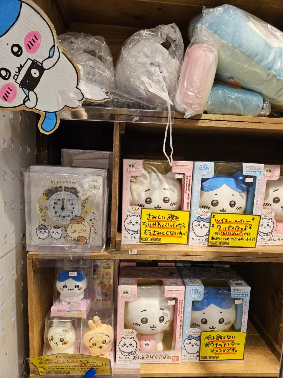 [문구덕후] 시부야 빌리지 뱅가드 (없는 캐릭터가 없음. 캐릭터 굿즈의 천국. 강력추천) 관련 이미지 2