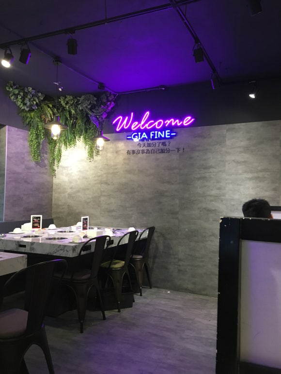 [타이베이] 우육탕면 | 곱창국수 | 소금커피 | 우유훠궈 관련 이미지 9