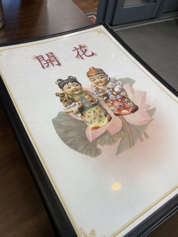 [명동] 개화 - 근래 먹은 볶음밥 중 최고 관련 이미지 1