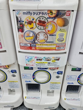 셀프 태교여행, 5월의 후쿠오카 (3/4) 관련 이미지 11