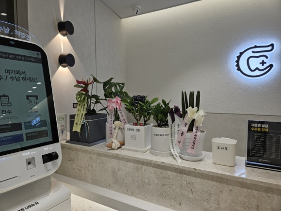 서울재생치과 내부 시설 소개 (파우더룸,턱관절 물리치료실, 자이스 미세현미경) 관련 이미지 6