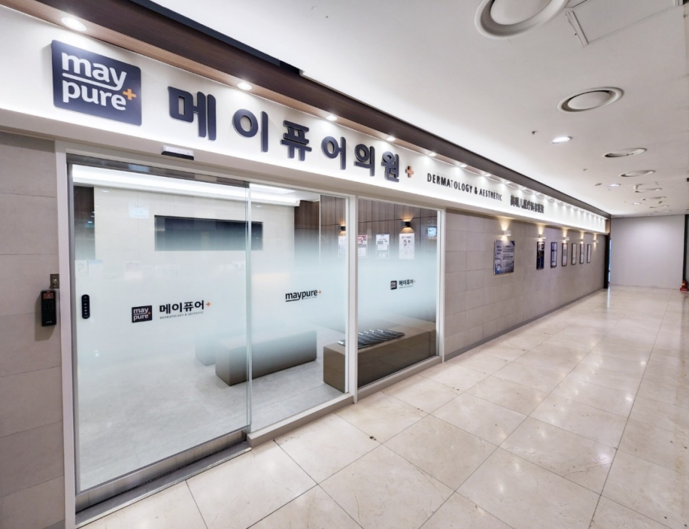 지방분해주사 동대문 완벽한 얼굴 라인을 위한 비결-컷슬린 인젝션 관련 이미지 2