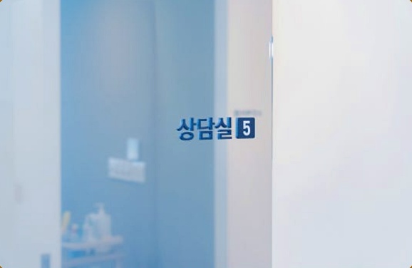 리쥬란 쥬베룩 포텐자 조합 궁금하다면? 관련 이미지 1