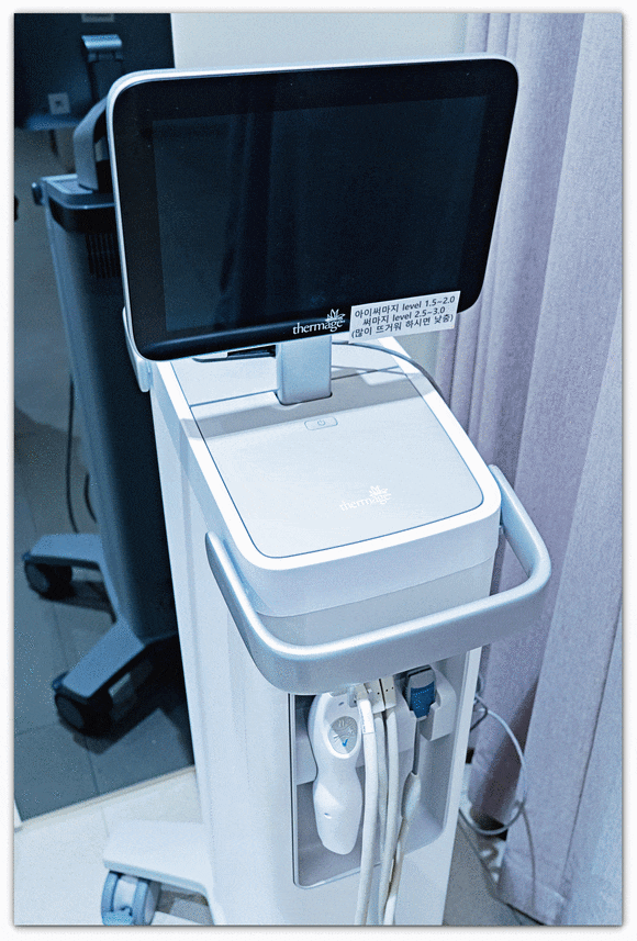 영등포역 써마지 피부과 진료, 수면 마취없이 통증 줄일 수 있다? 관련 이미지 2