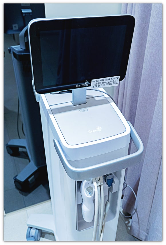 온다 써마지 비교, 함께 받아도 좋을까? 관련 이미지 8