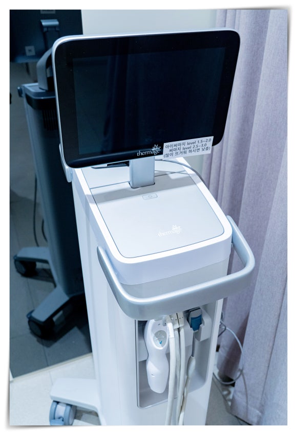 영등포써마지 울쎄라 인모드 리프팅 차이는 뭘까? 관련 이미지 4