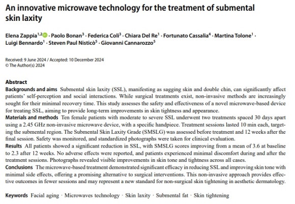 티타늄 온다 리프팅, 얼굴살이 고민일 때 효과적이다? 관련 이미지 6