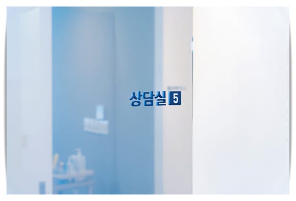 영등포역보톡스 턱보톡스 시술 고려한다면 관련 이미지 5