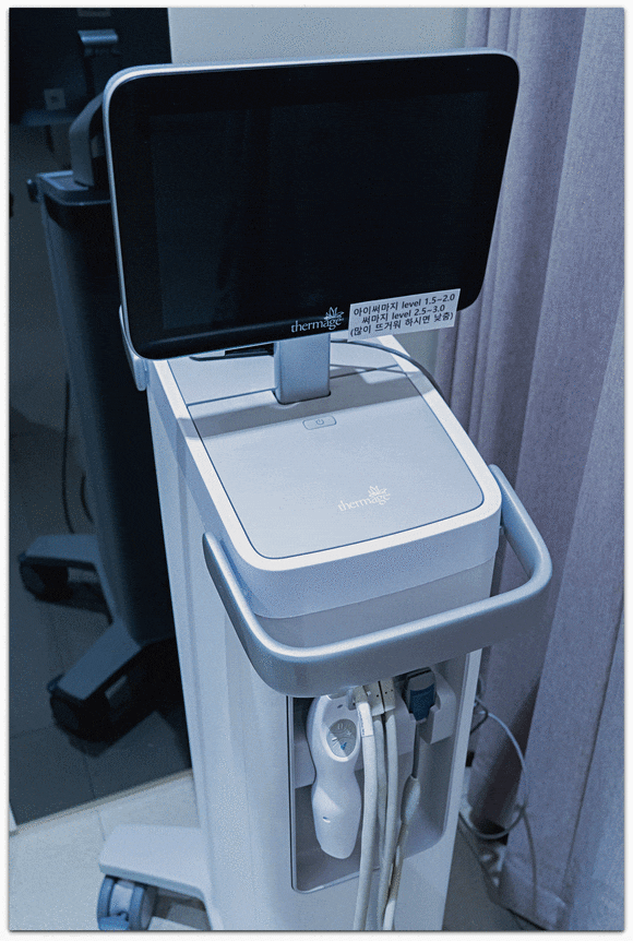 눈가 리프팅 종류, 탄력 잔주름에 효과 있는 것은? 관련 이미지 4