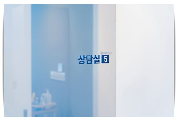 온다 티타늄 리프팅 효과 이 글로 정리해드립니다 관련 이미지 5