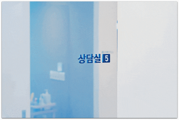 영등포 라라필 꾸준히 받으라는 이유는 뭘까? 관련 이미지 7