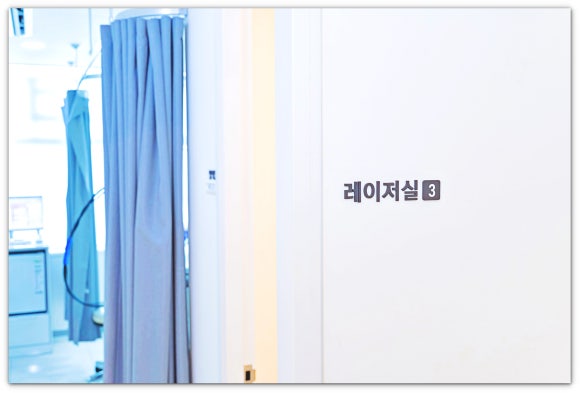 영등포편평사마귀, 병원에서 제거 전 OO부터 하는 이유 관련 이미지 5