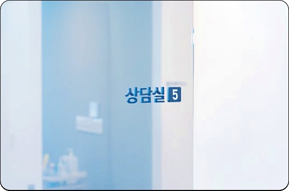 영등포티타늄, 연예인들이 많이 받는 이유는? 관련 이미지 7