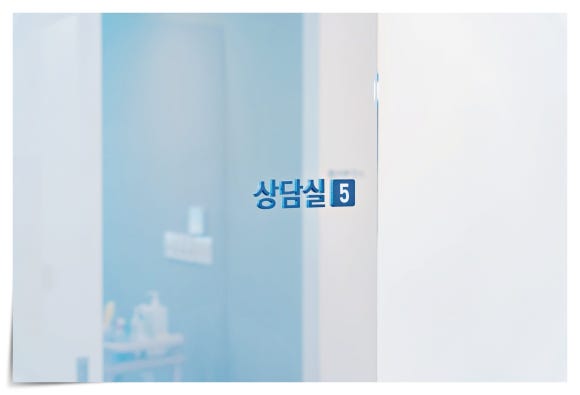 영등포올리지오 왜 가성비 리프팅으로 유명해졌을까? 관련 이미지 5